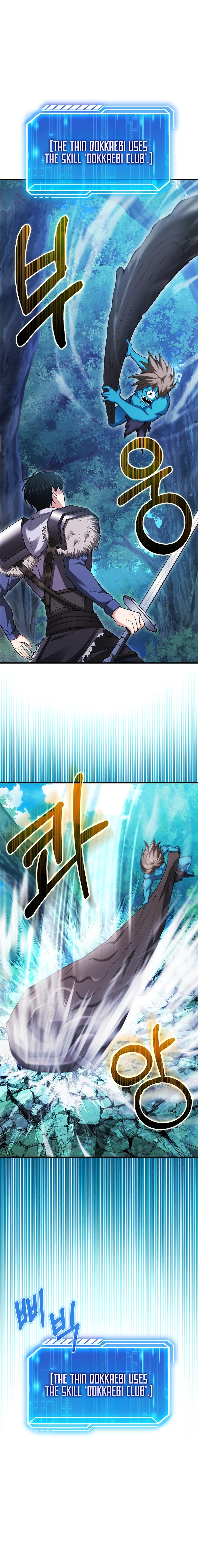 Max Talent Player Chapter 44 page 12