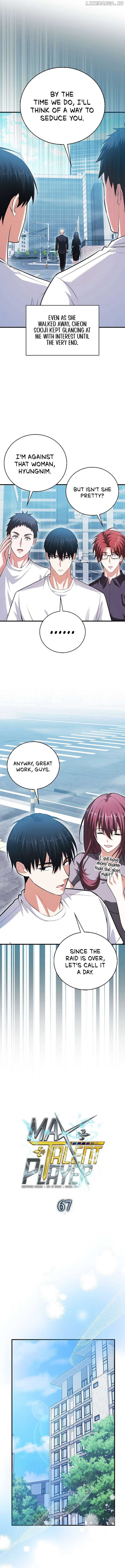 Max Talent Player Chapter 67 page 5