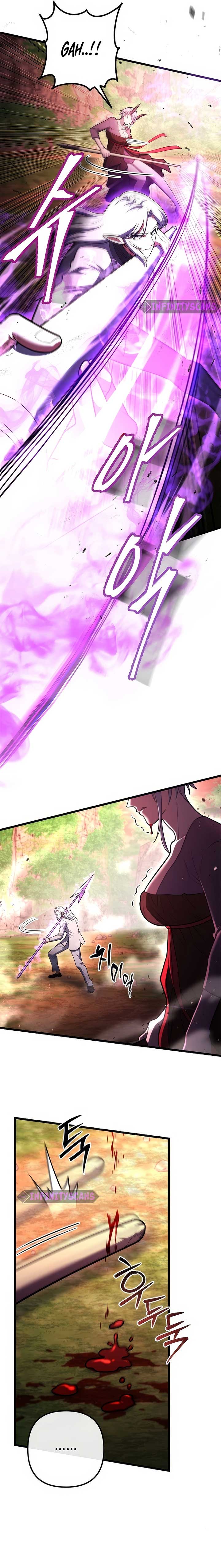 Maxed Out Leveling Chapter 91 page 15