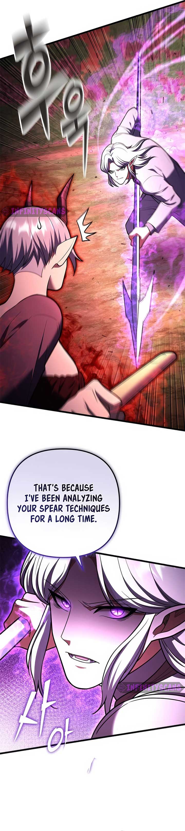 Maxed Out Leveling Chapter 91 page 19
