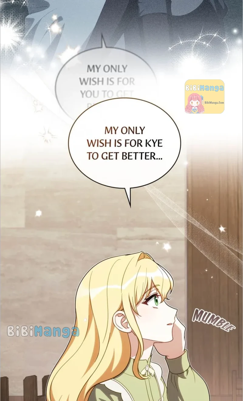 May God Bless Your Demise Chapter 13 page 75