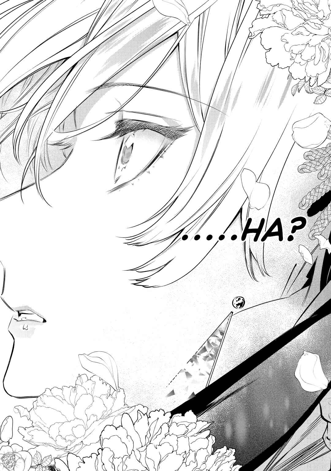 May I Ask for One Final Thing? Chapter 16 page 19