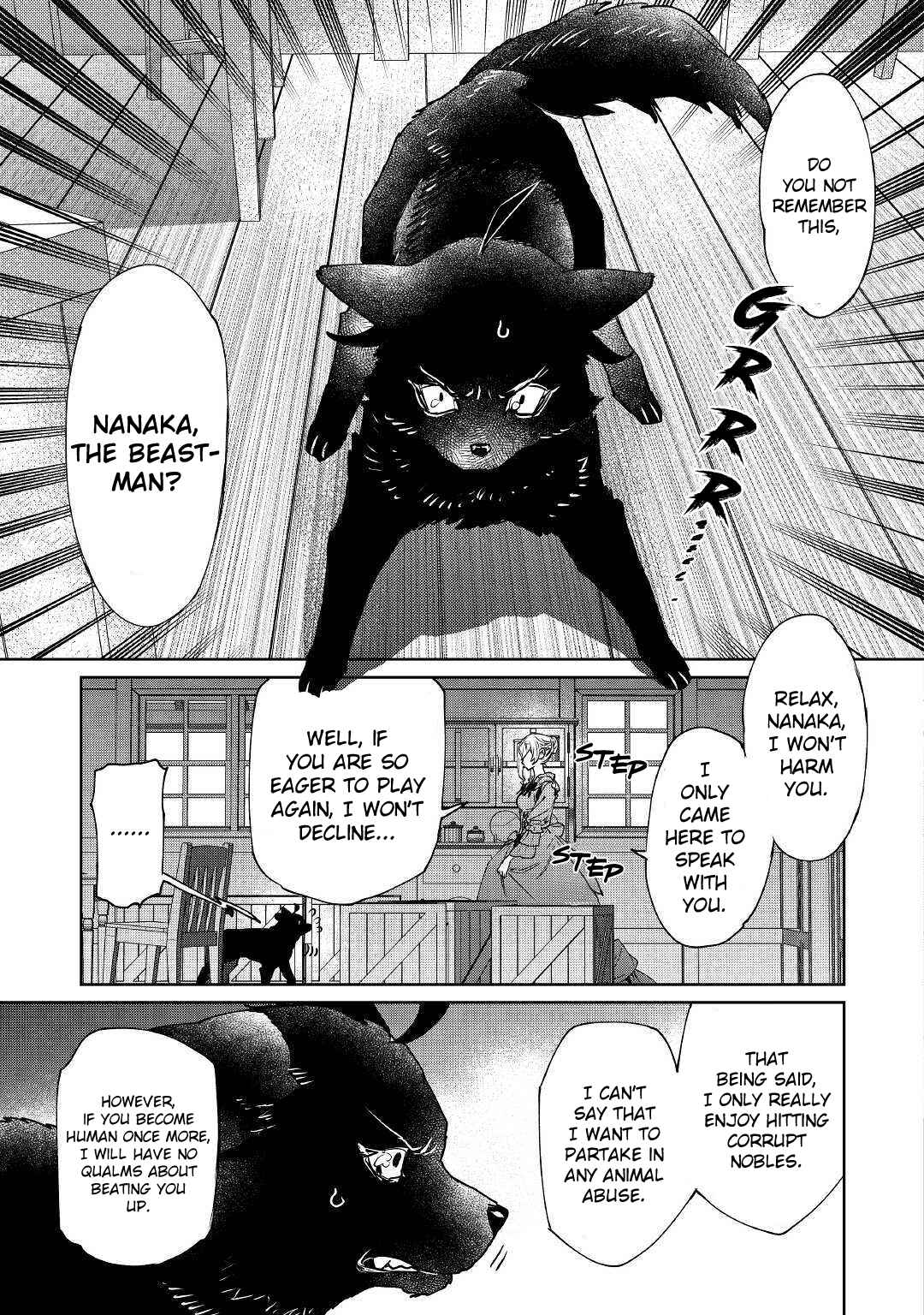 May I Ask for One Final Thing? Chapter 5 page 6