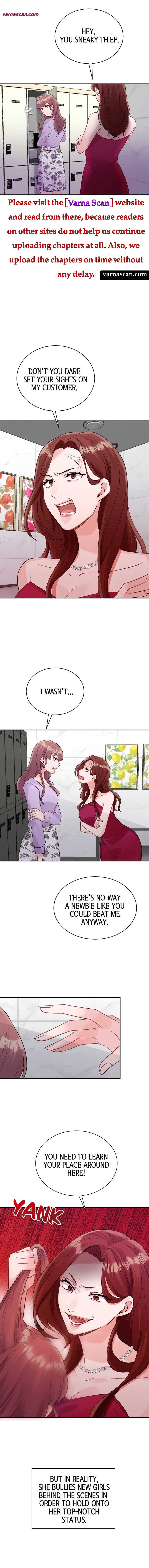 May Your Misery Exceed Mine Chapter 23 page 12