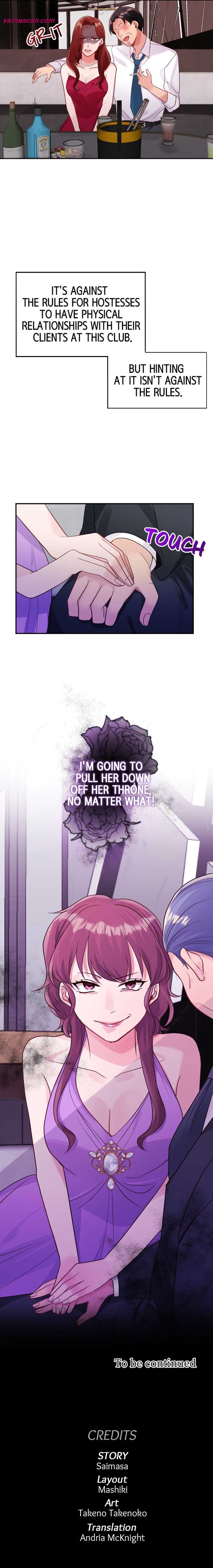 May Your Misery Exceed Mine Chapter 23 page 15