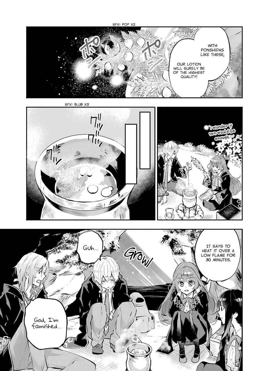 Maydare Tensei Monogatari: Kono Sekai de Ichiban Warui Majo Chapter 12 page 14