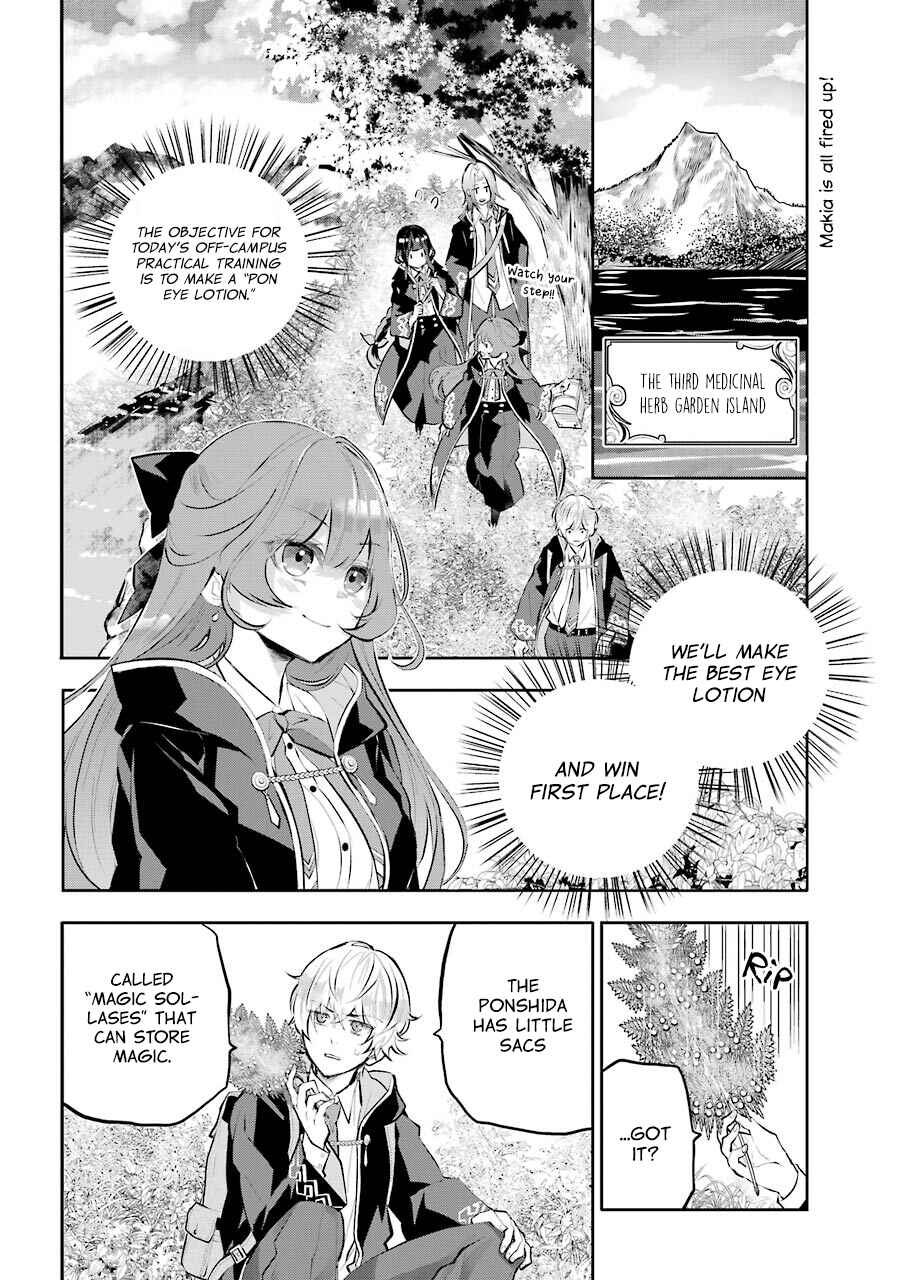 Maydare Tensei Monogatari: Kono Sekai de Ichiban Warui Majo Chapter 12 page 1