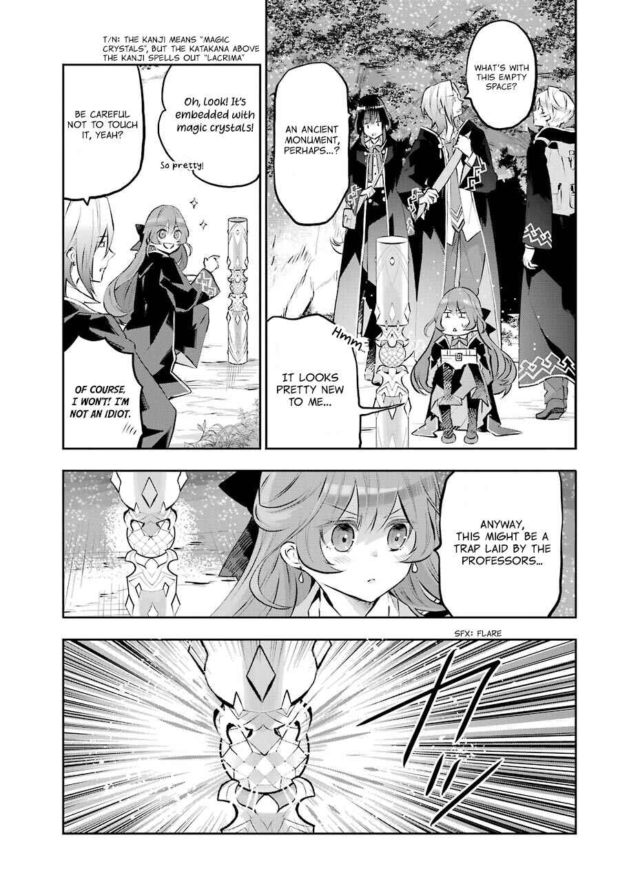 Maydare Tensei Monogatari: Kono Sekai de Ichiban Warui Majo Chapter 12 page 32