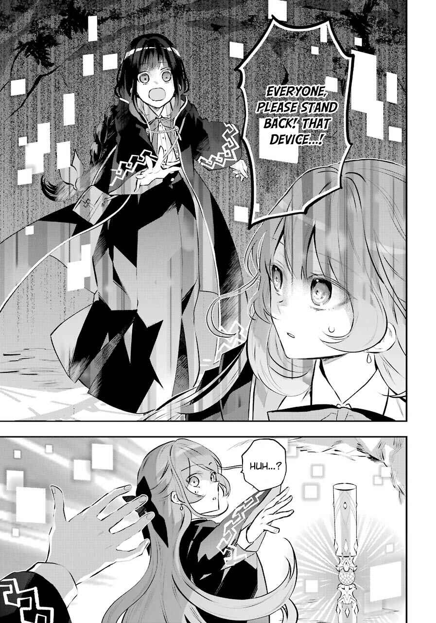 Maydare Tensei Monogatari: Kono Sekai de Ichiban Warui Majo Chapter 12 page 34