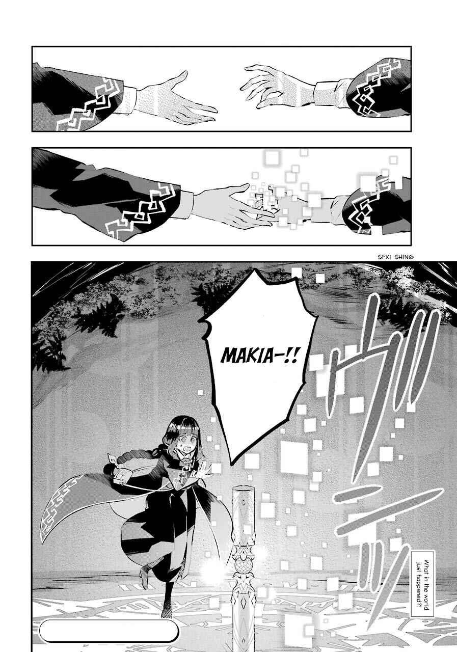 Maydare Tensei Monogatari: Kono Sekai de Ichiban Warui Majo Chapter 12 page 35