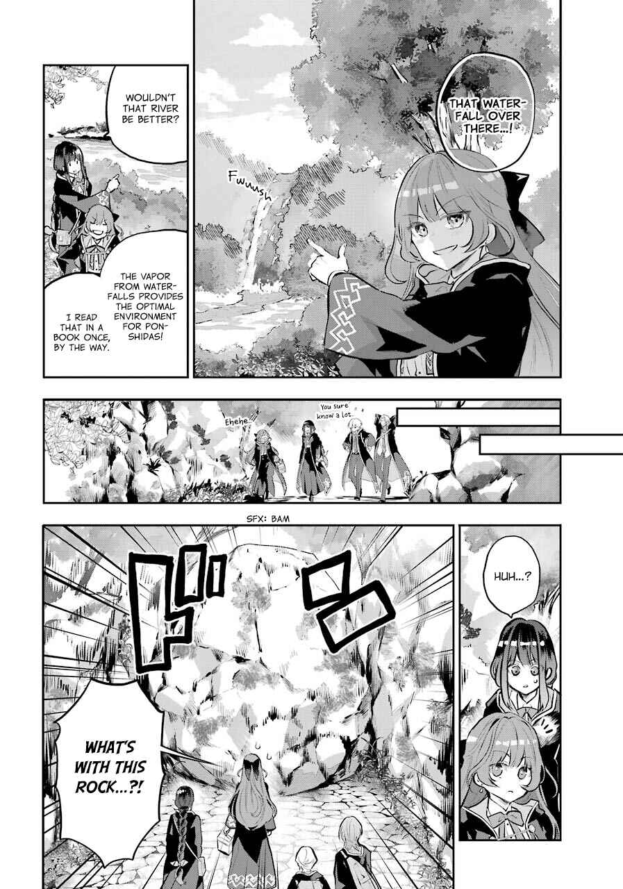 Maydare Tensei Monogatari: Kono Sekai de Ichiban Warui Majo Chapter 12 page 3