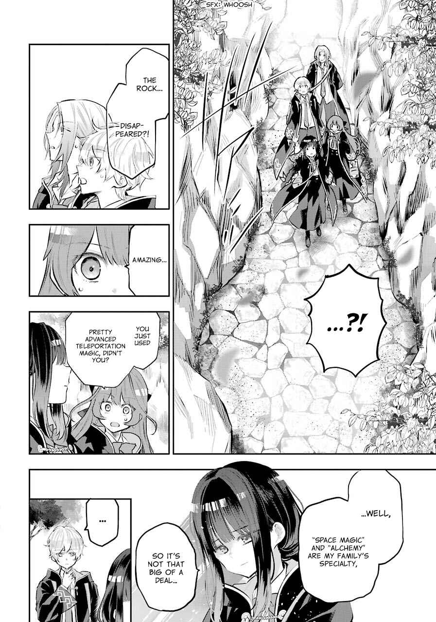 Maydare Tensei Monogatari: Kono Sekai de Ichiban Warui Majo Chapter 12 page 7
