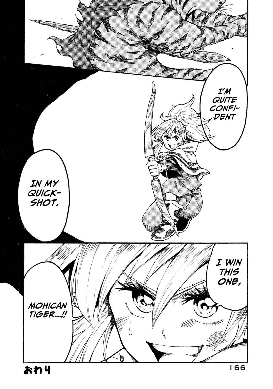 Mazumeshi Elf to Yuboku gurashi Chapter 10.1 page 4