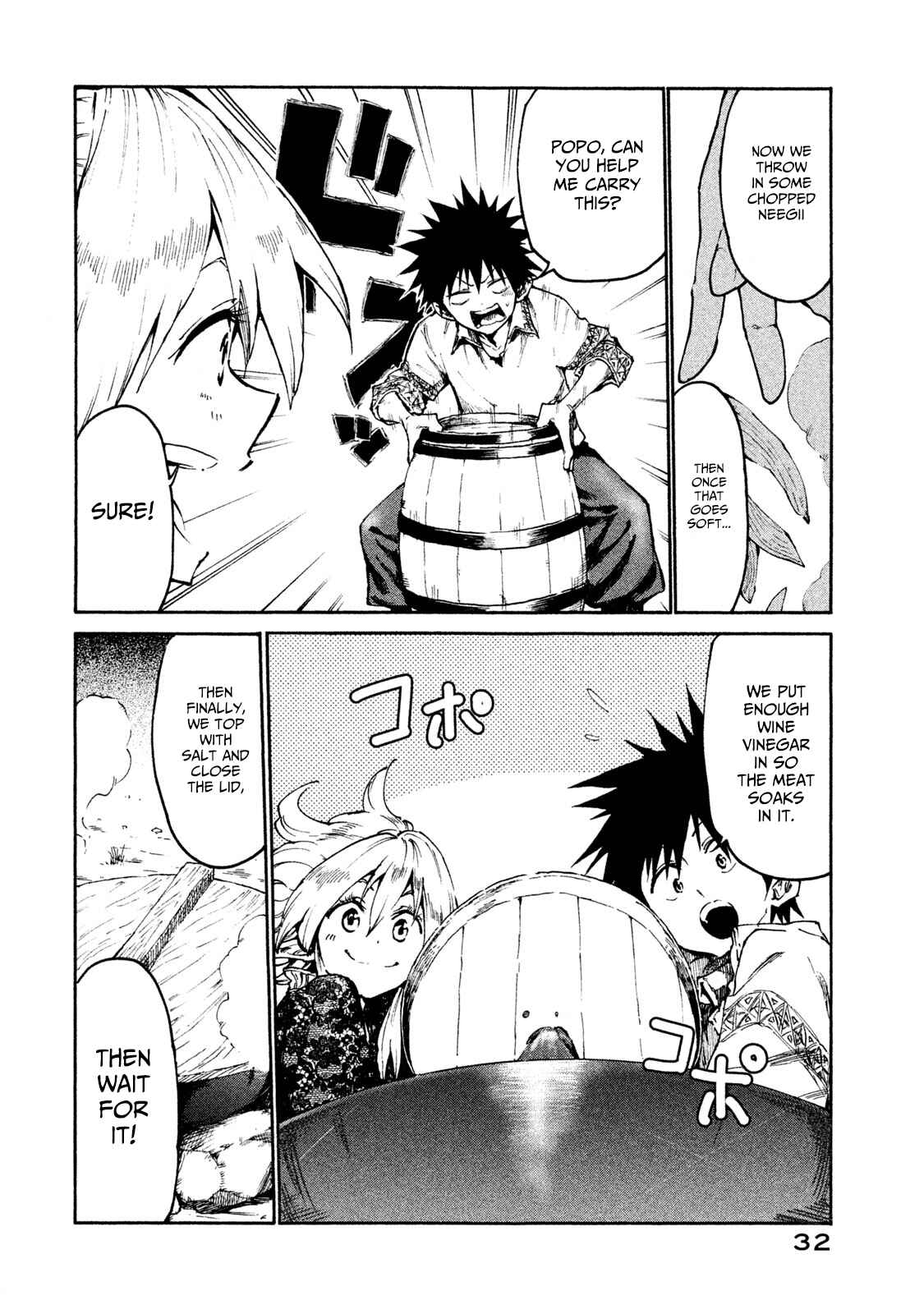 Mazumeshi Elf to Yuboku gurashi Chapter 18 page 9