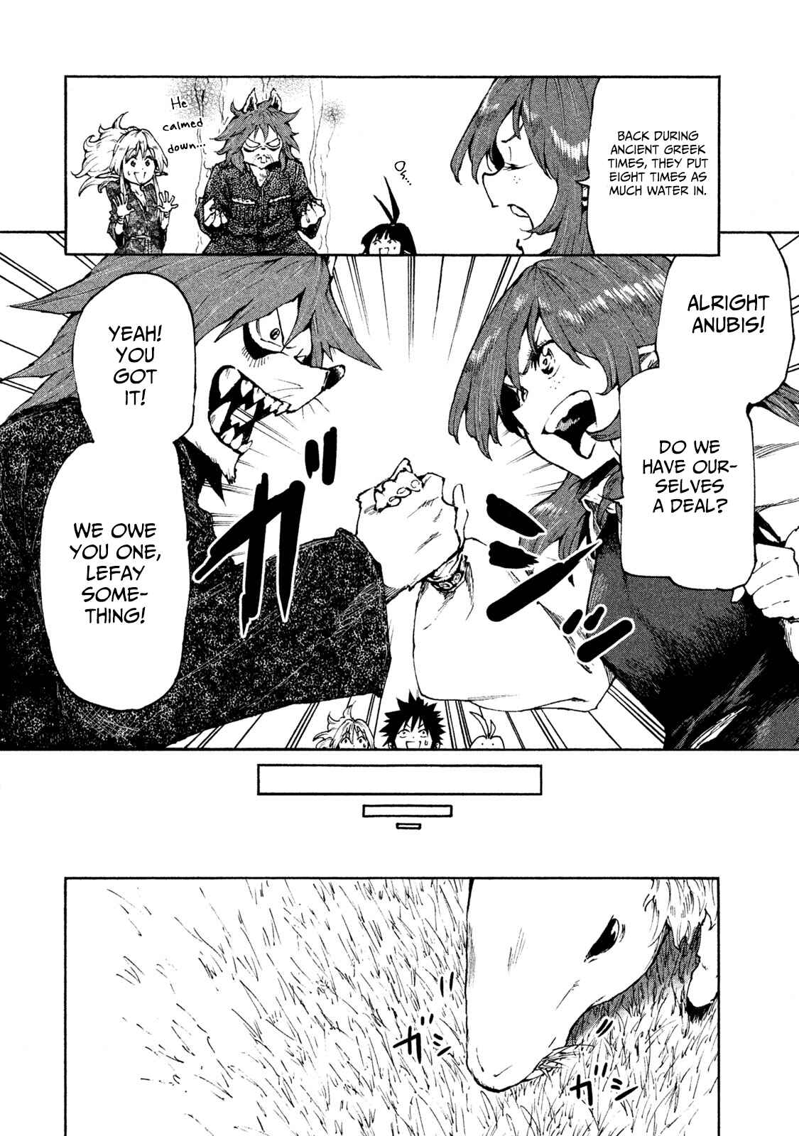 Mazumeshi Elf to Yuboku gurashi Chapter 18 page 15