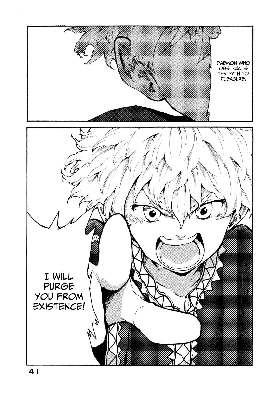 Mazumeshi Elf to Yuboku gurashi Chapter 18 page 18