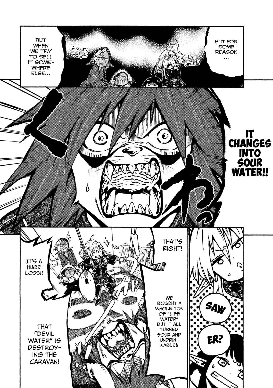 Mazumeshi Elf to Yuboku gurashi Chapter 18 page 3