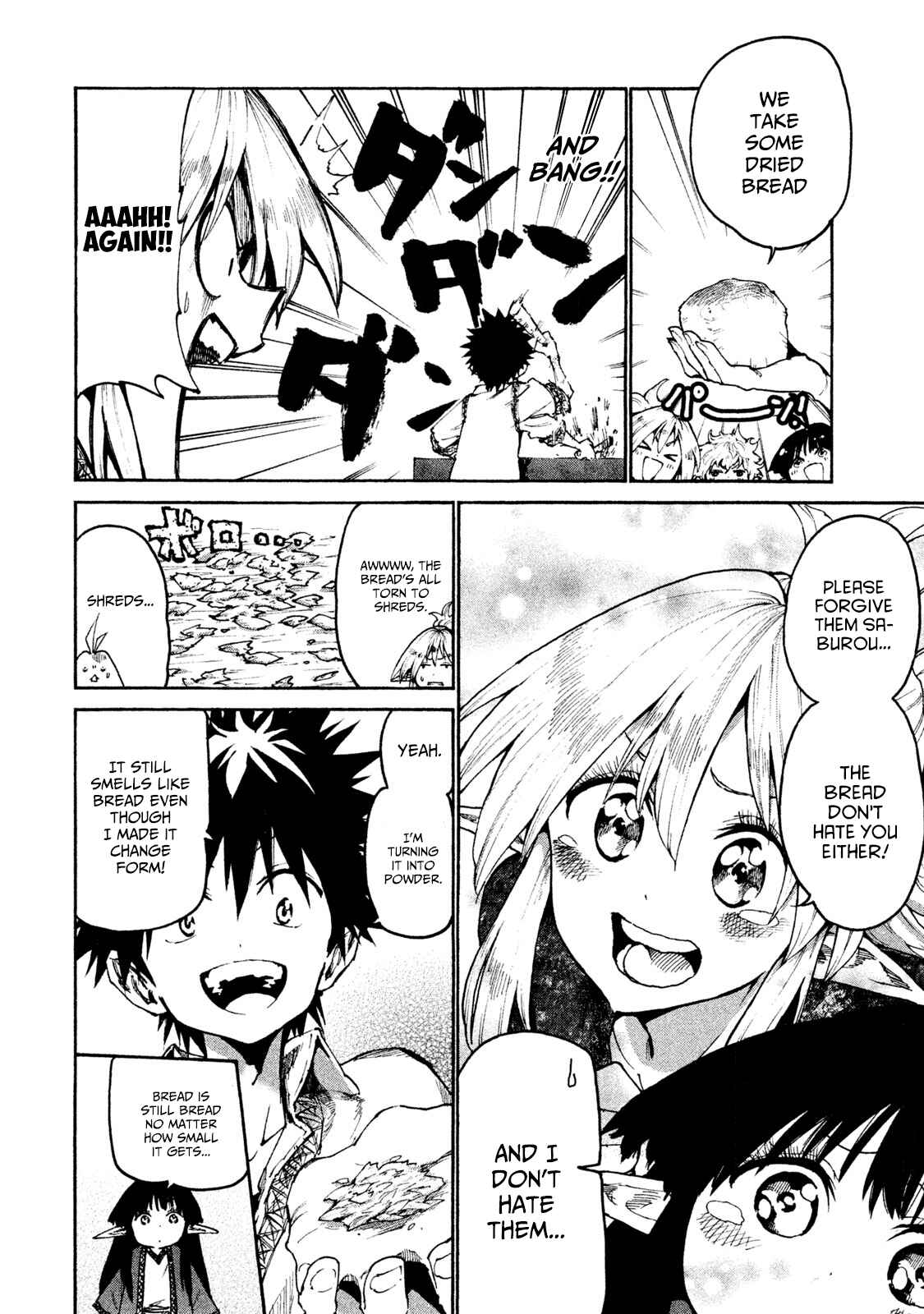 Mazumeshi Elf to Yuboku gurashi Chapter 20 page 13