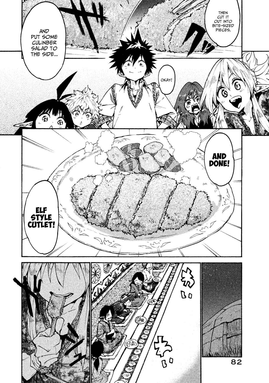 Mazumeshi Elf to Yuboku gurashi Chapter 20 page 15