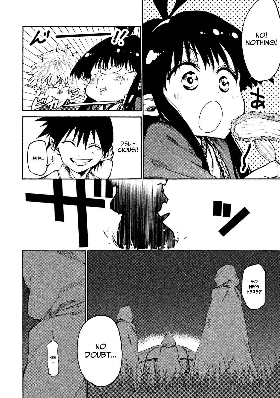Mazumeshi Elf to Yuboku gurashi Chapter 20 page 17