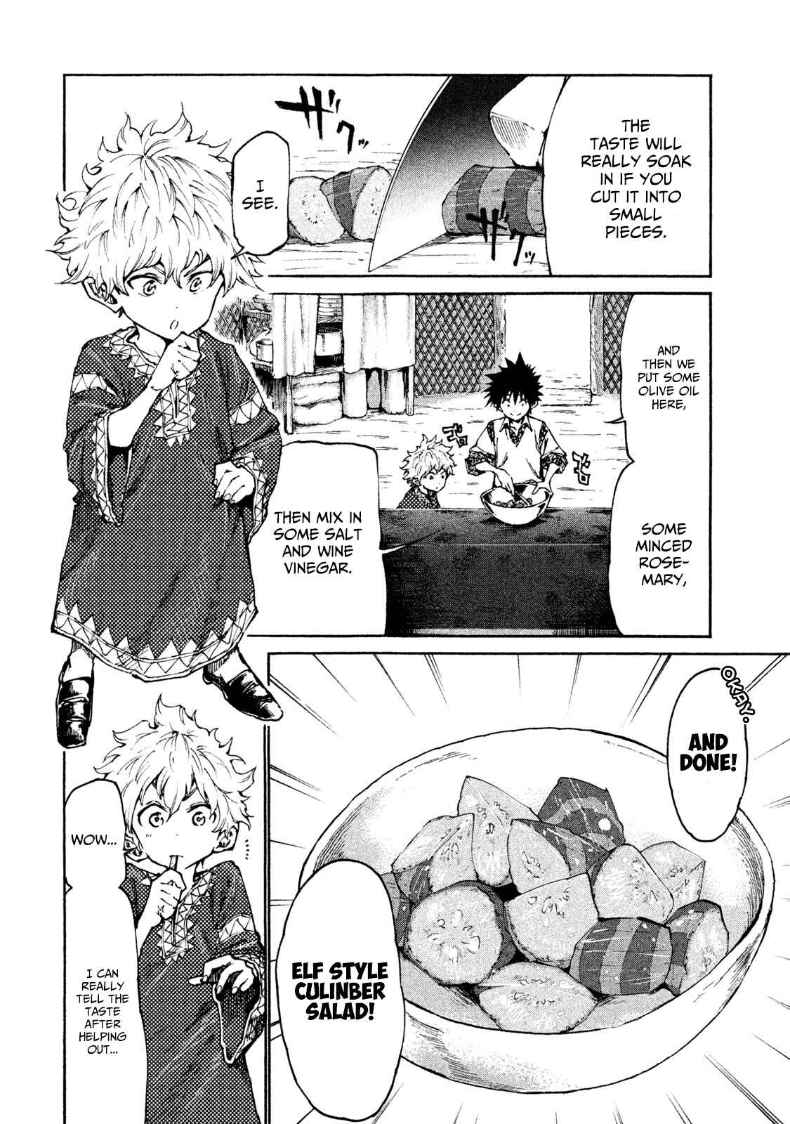 Mazumeshi Elf to Yuboku gurashi Chapter 20 page 1