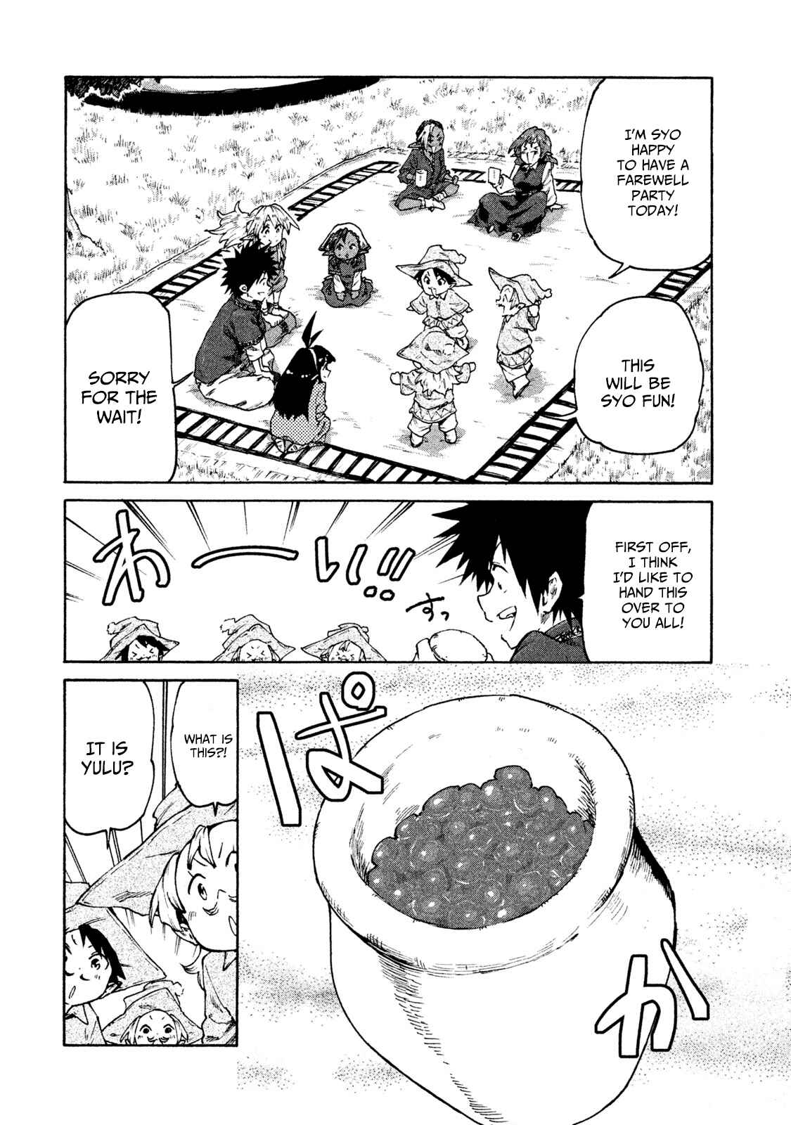 Mazumeshi Elf to Yuboku gurashi Chapter 29 page 9