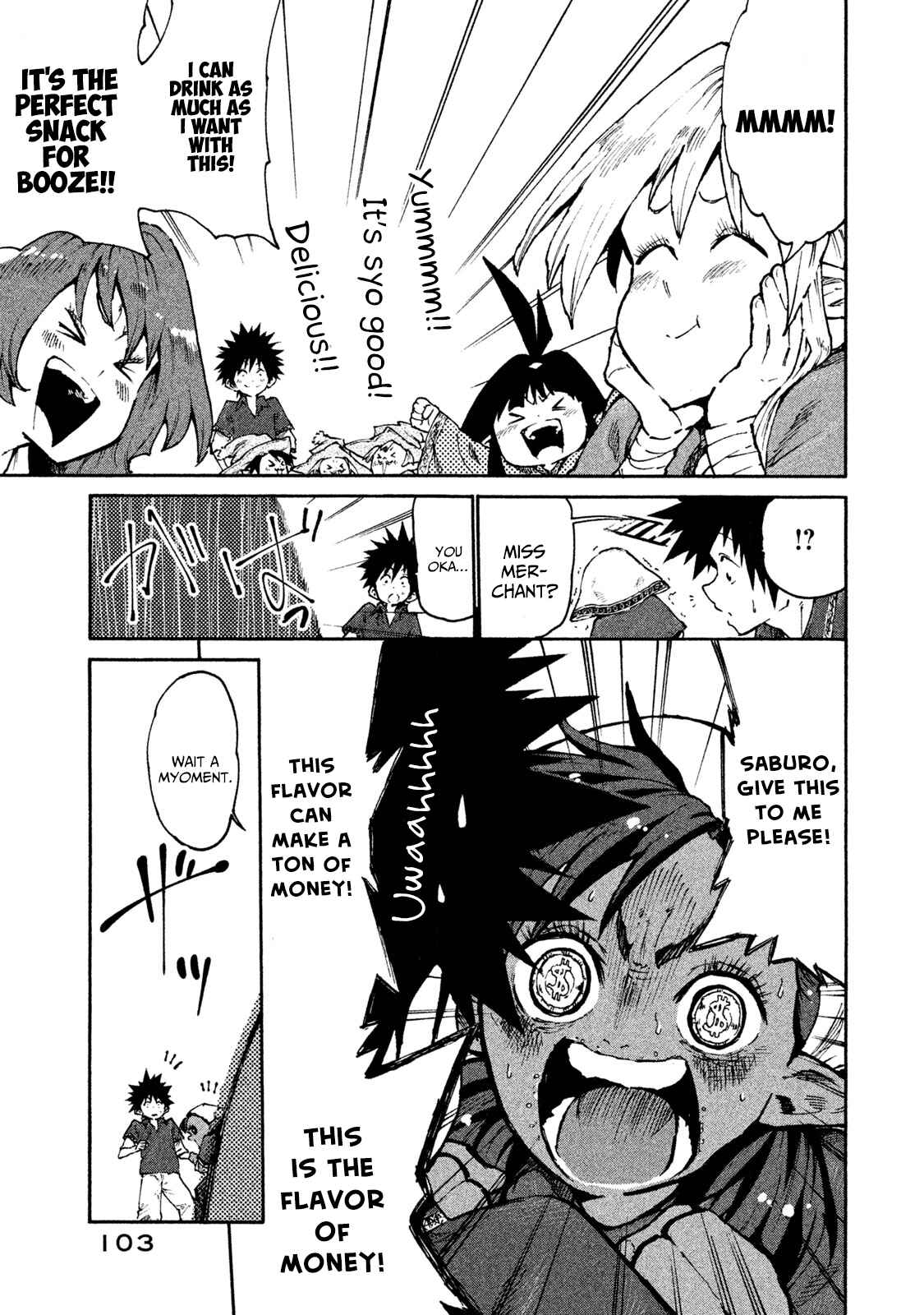 Mazumeshi Elf to Yuboku gurashi Chapter 29 page 11