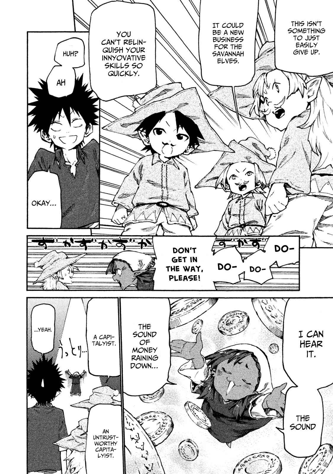 Mazumeshi Elf to Yuboku gurashi Chapter 29 page 12