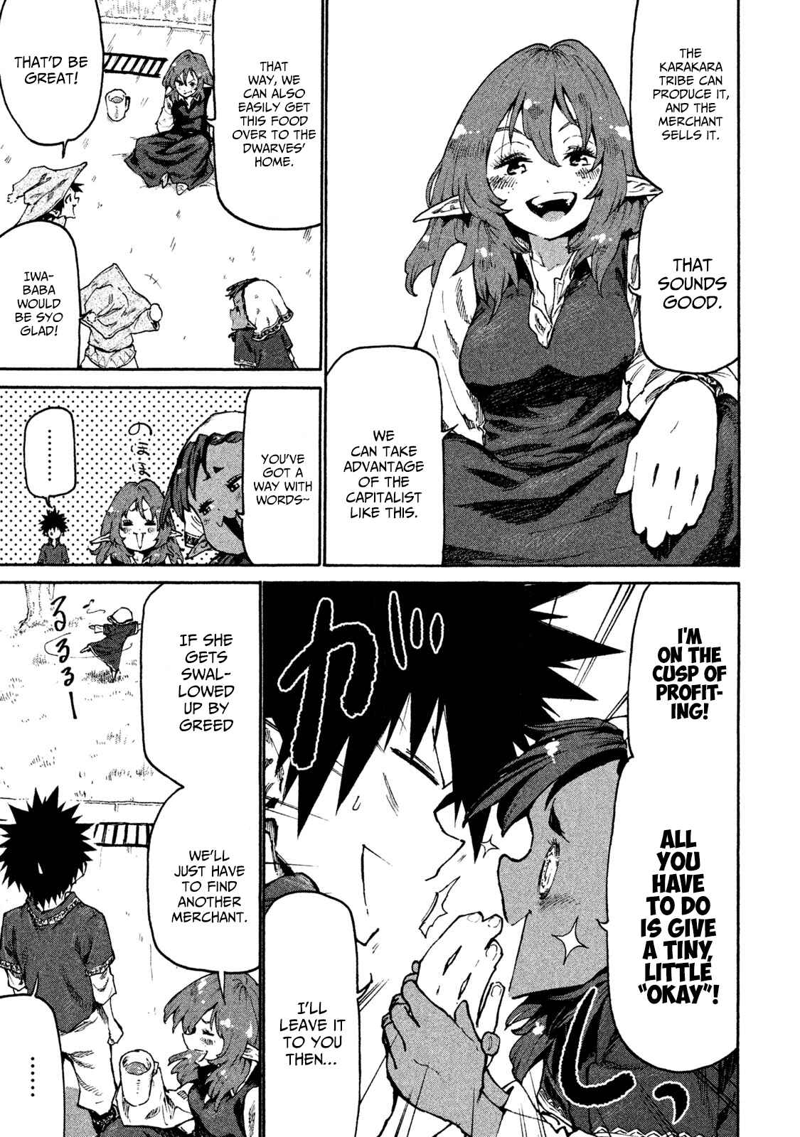 Mazumeshi Elf to Yuboku gurashi Chapter 29 page 13