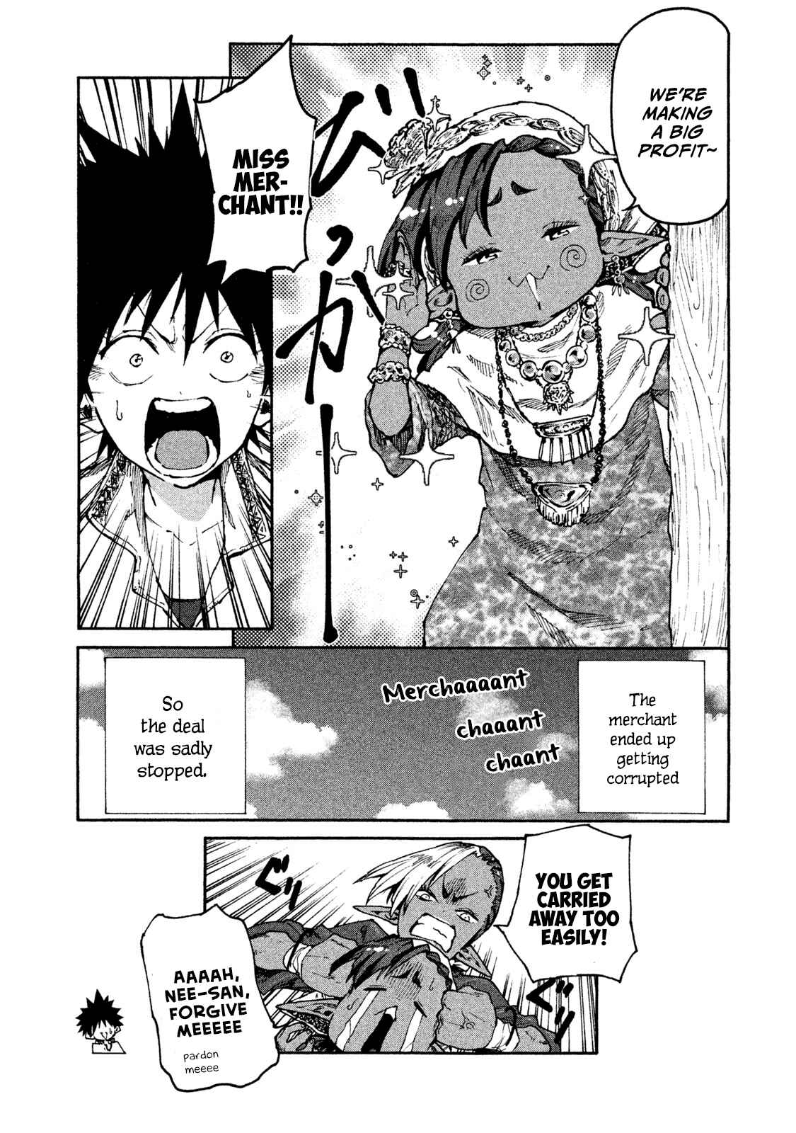 Mazumeshi Elf to Yuboku gurashi Chapter 29 page 15