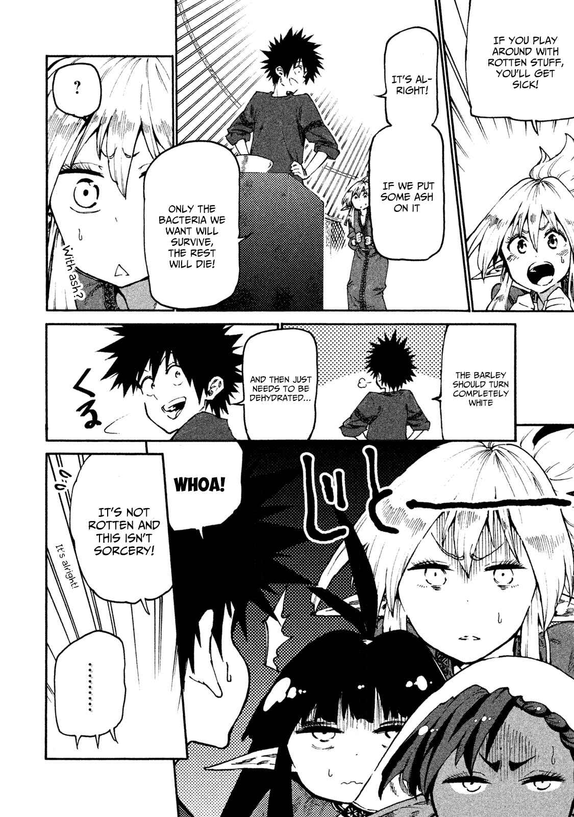 Mazumeshi Elf to Yuboku gurashi Chapter 29 page 3