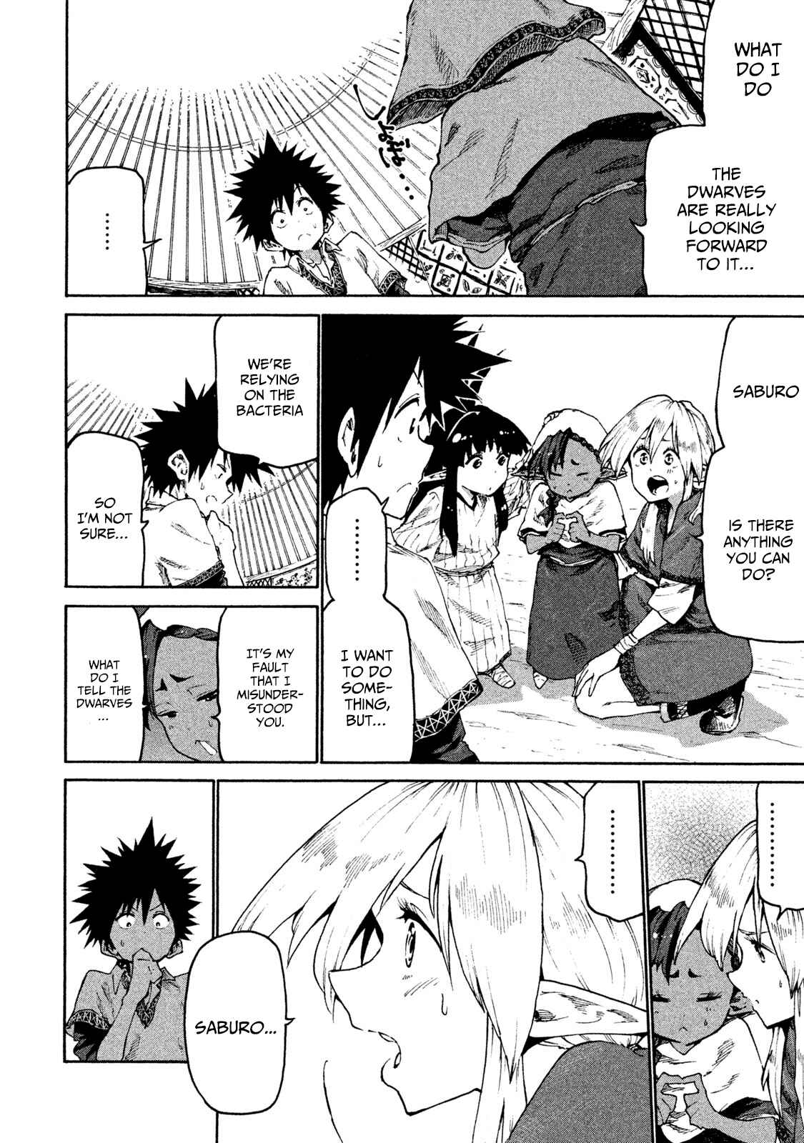 Mazumeshi Elf to Yuboku gurashi Chapter 29 page 7