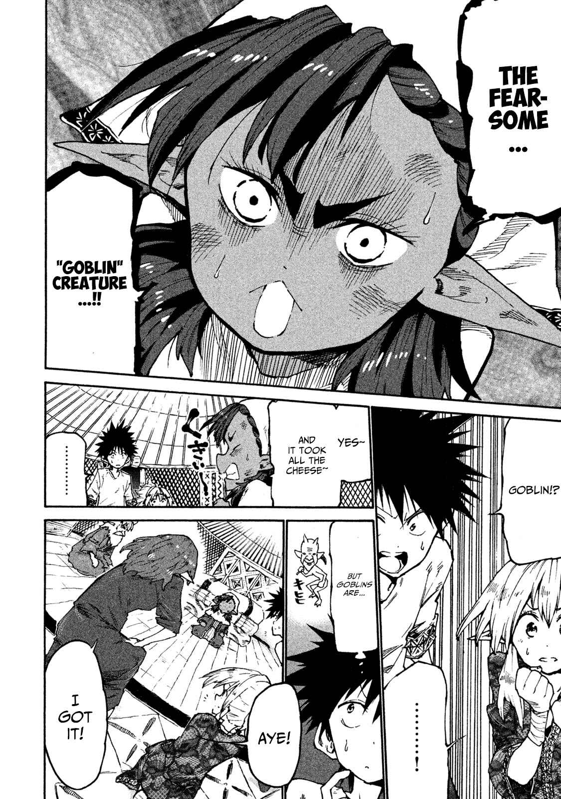 Mazumeshi Elf to Yuboku gurashi Chapter 32 page 9