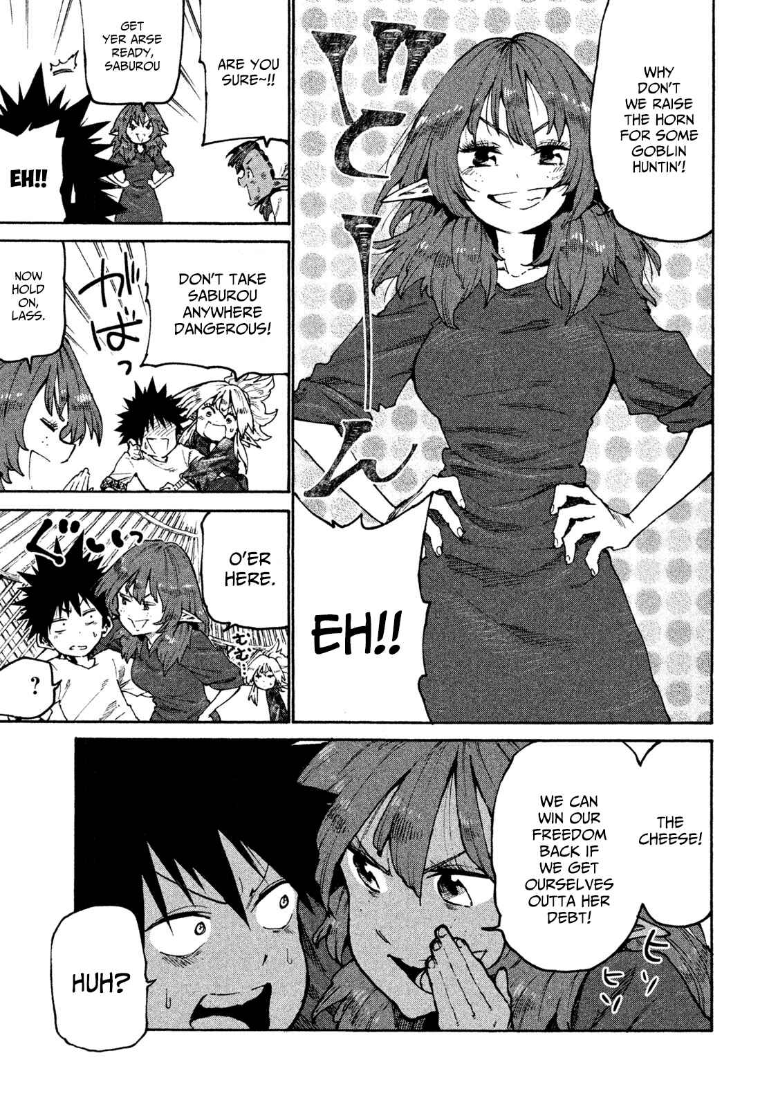 Mazumeshi Elf to Yuboku gurashi Chapter 32 page 10