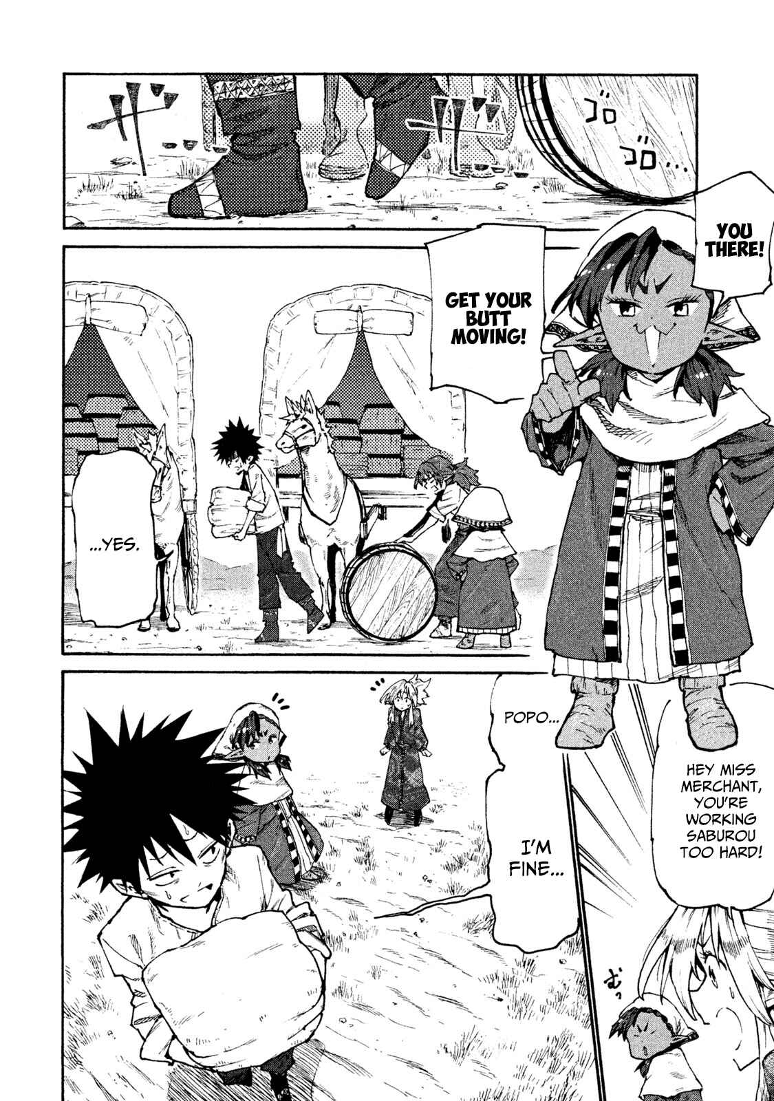Mazumeshi Elf to Yuboku gurashi Chapter 32 page 1