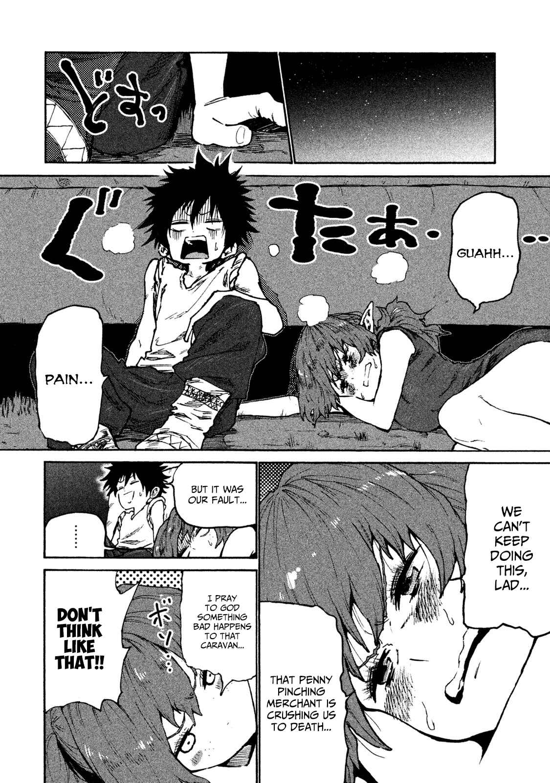 Mazumeshi Elf to Yuboku gurashi Chapter 32 page 3