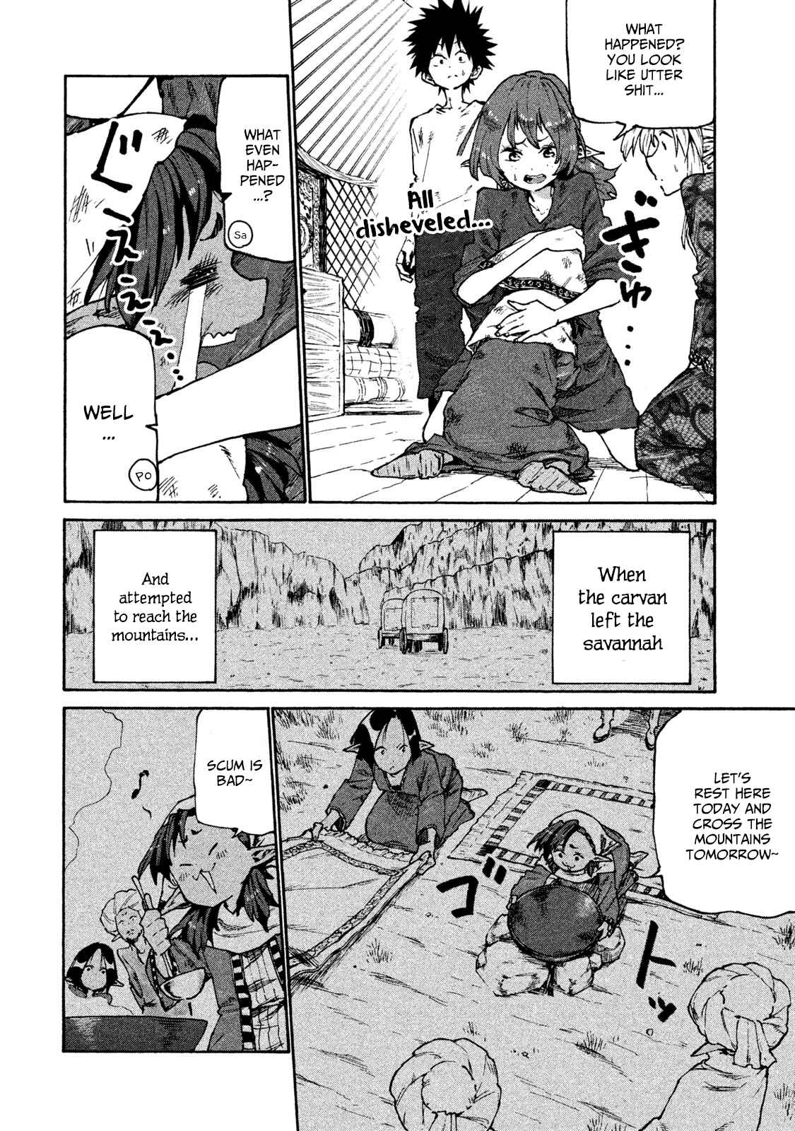 Mazumeshi Elf to Yuboku gurashi Chapter 32 page 5