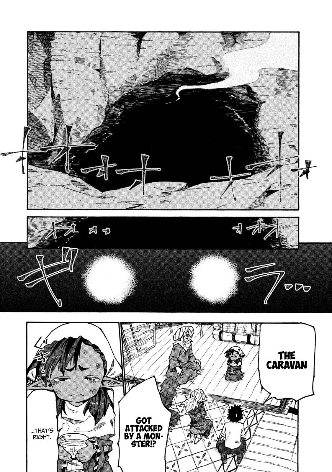 Mazumeshi Elf to Yuboku gurashi Chapter 32 page 7