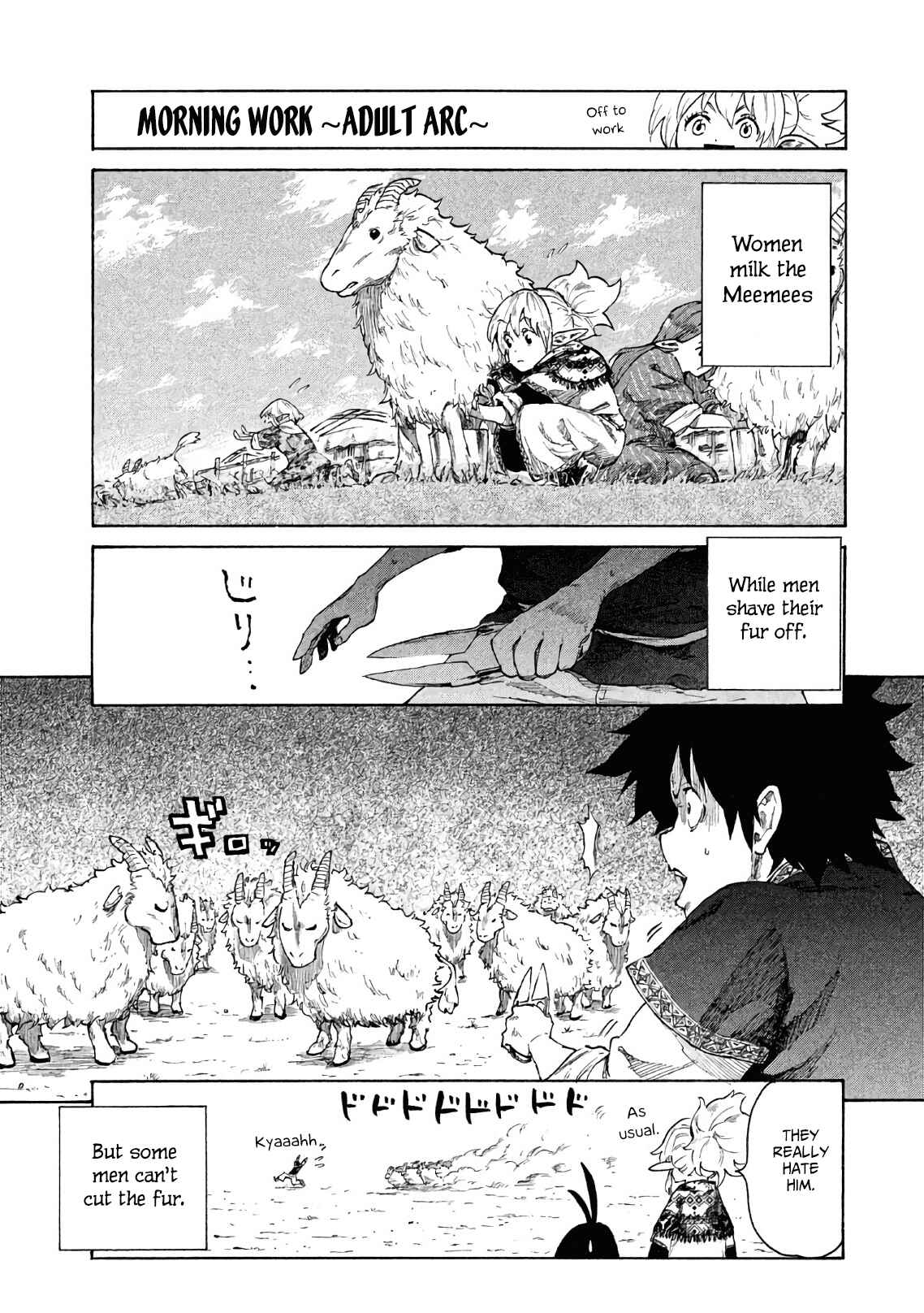Mazumeshi Elf to Yuboku gurashi Chapter 4 page 5