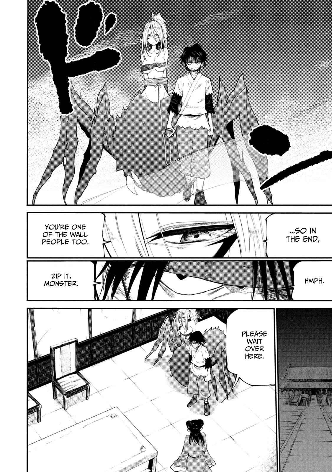 Mazumeshi Elf to Yuboku gurashi Chapter 42 page 9
