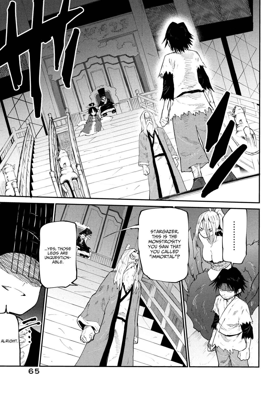 Mazumeshi Elf to Yuboku gurashi Chapter 42 page 12
