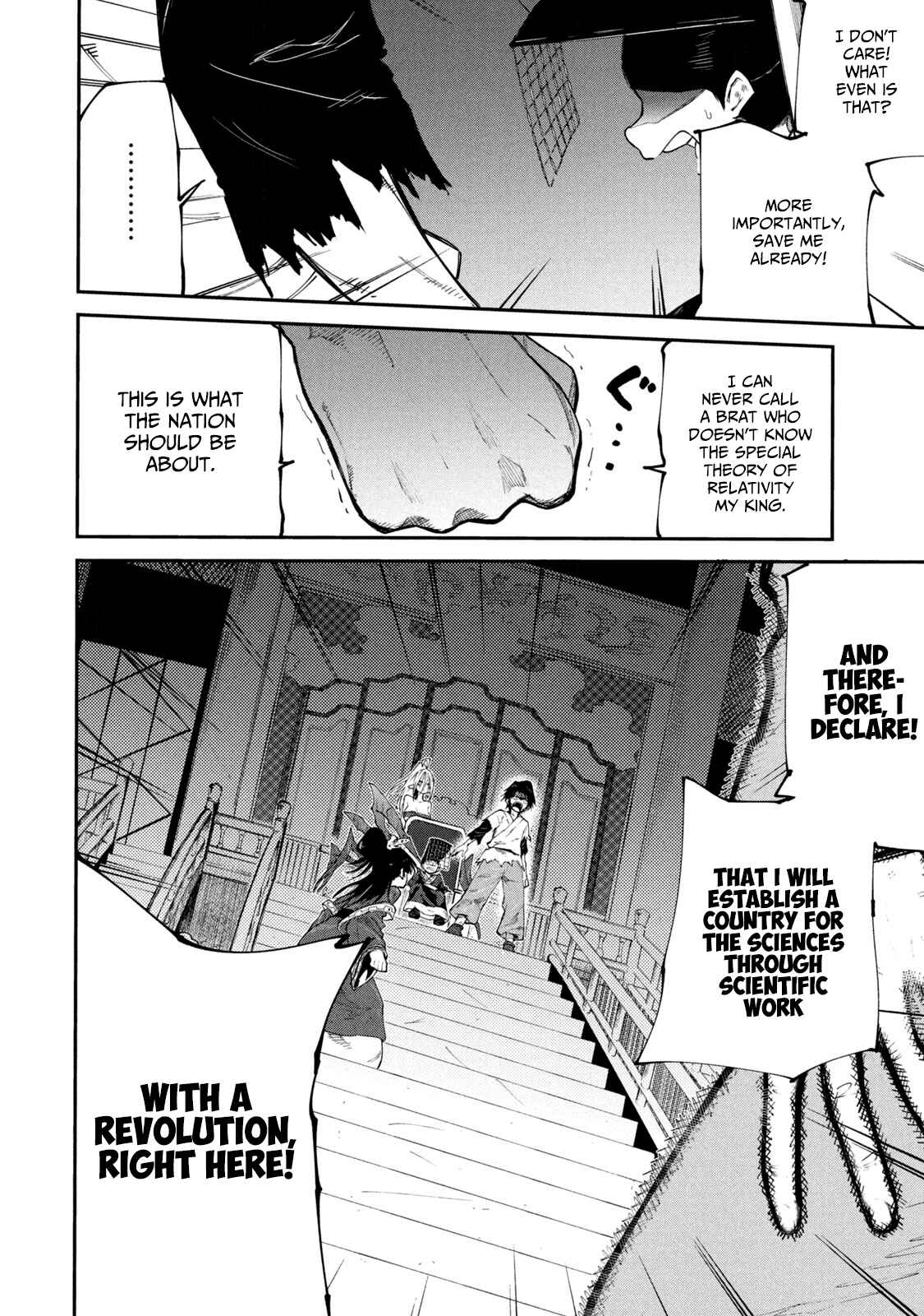 Mazumeshi Elf to Yuboku gurashi Chapter 42 page 19