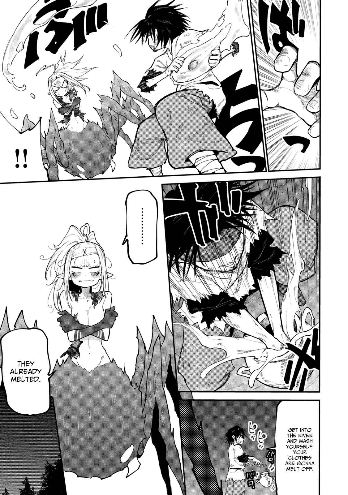 Mazumeshi Elf to Yuboku gurashi Chapter 42 page 4