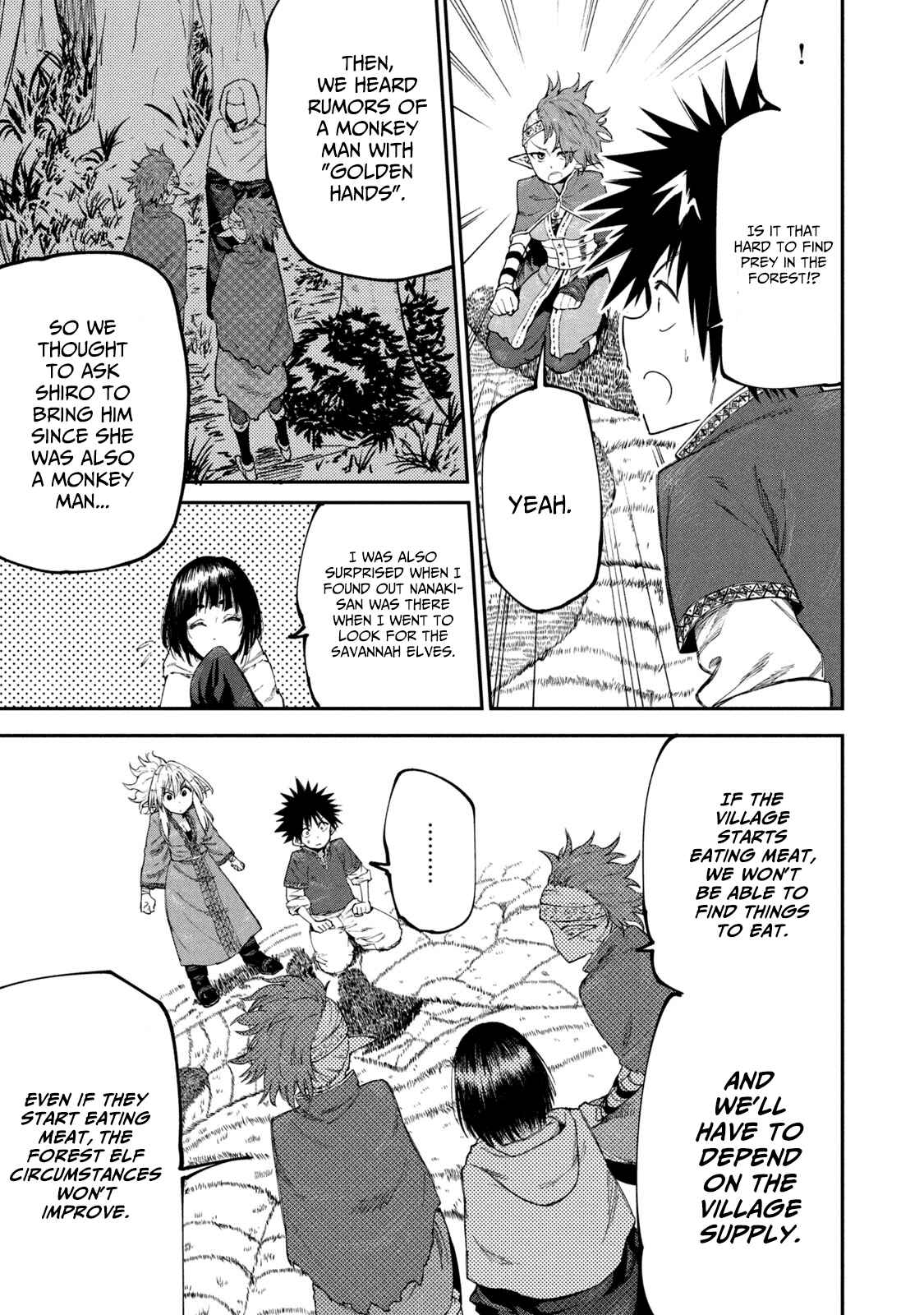 Mazumeshi Elf to Yuboku gurashi Chapter 48 page 12