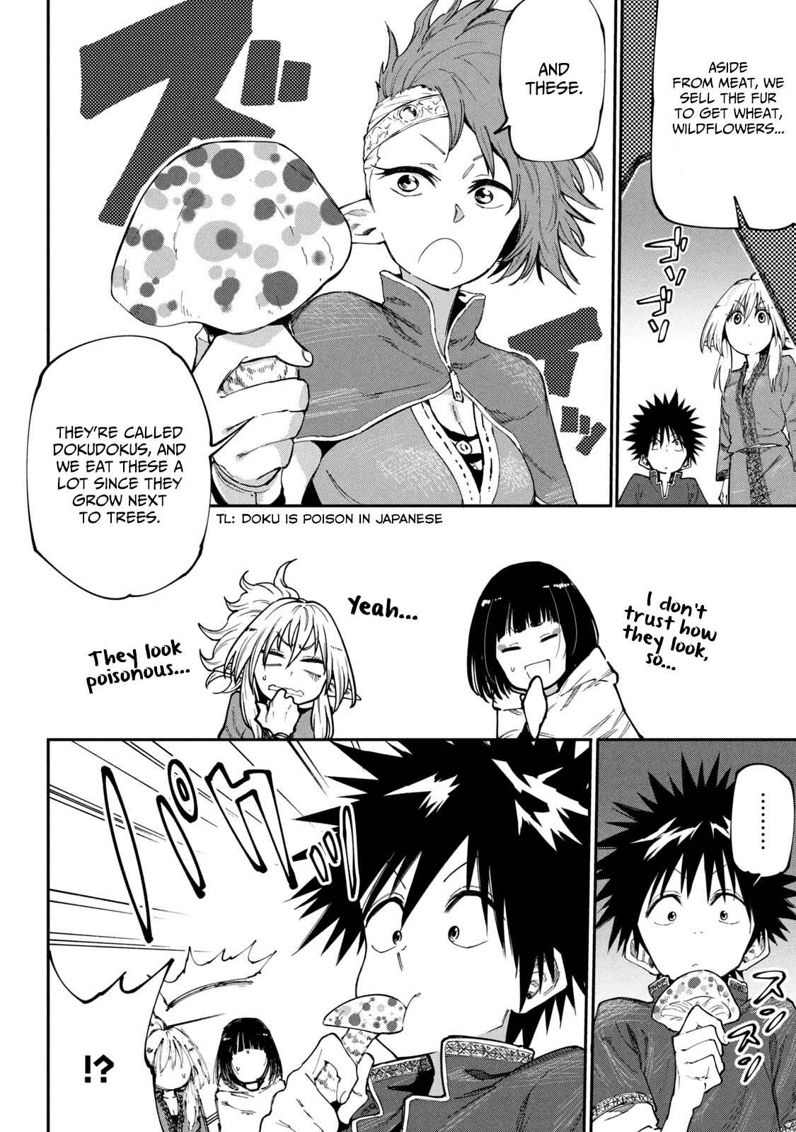 Mazumeshi Elf to Yuboku gurashi Chapter 48 page 15