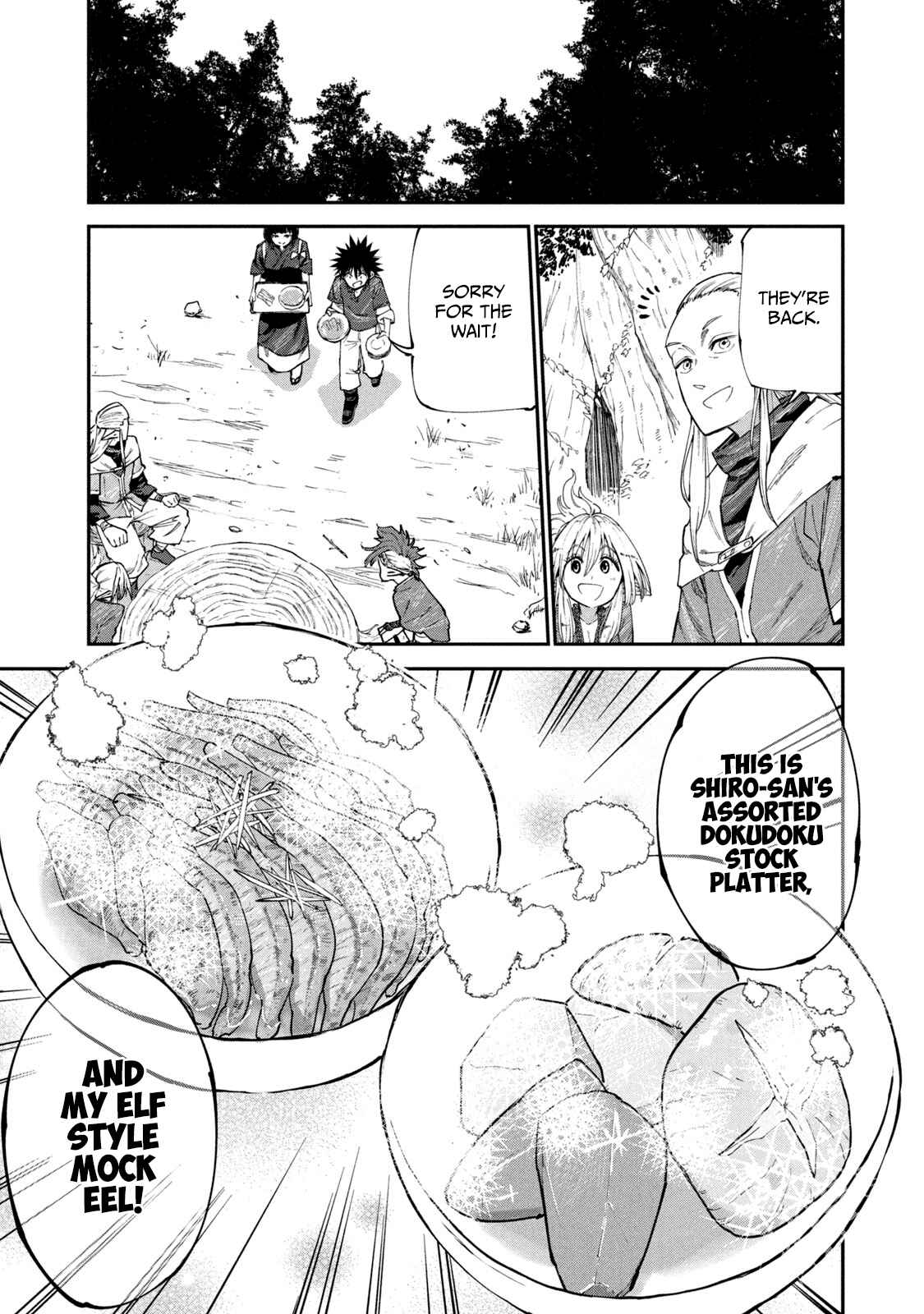 Mazumeshi Elf to Yuboku gurashi Chapter 48 page 20