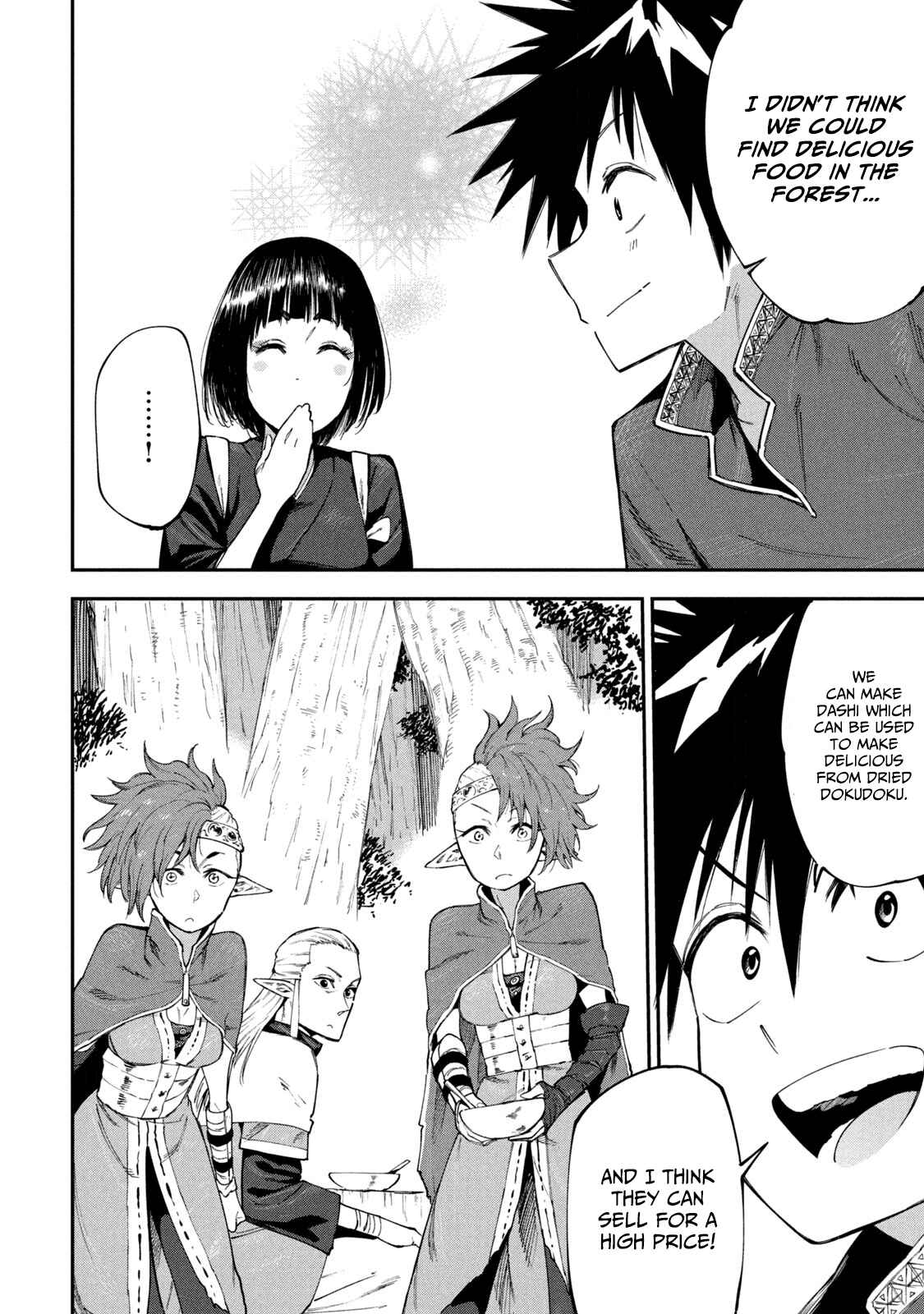 Mazumeshi Elf to Yuboku gurashi Chapter 48 page 23