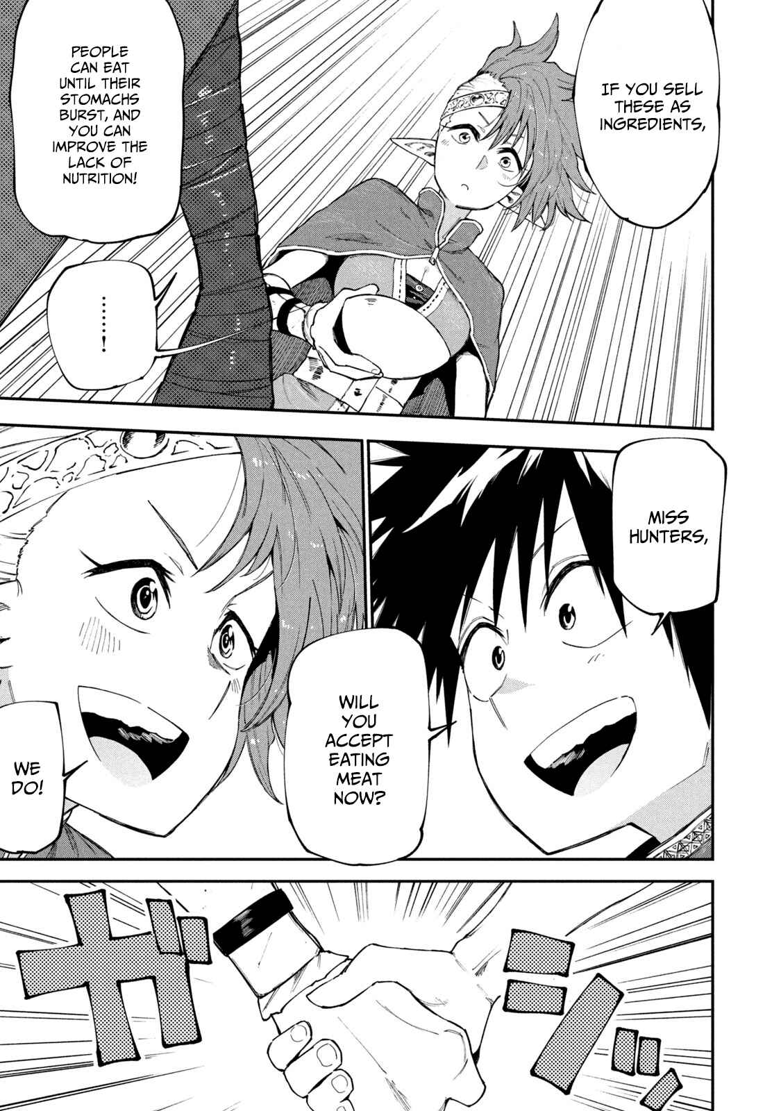 Mazumeshi Elf to Yuboku gurashi Chapter 48 page 24