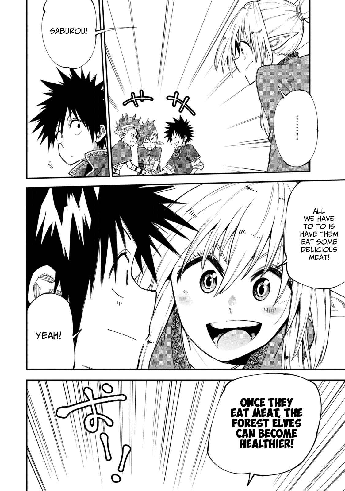 Mazumeshi Elf to Yuboku gurashi Chapter 48 page 25