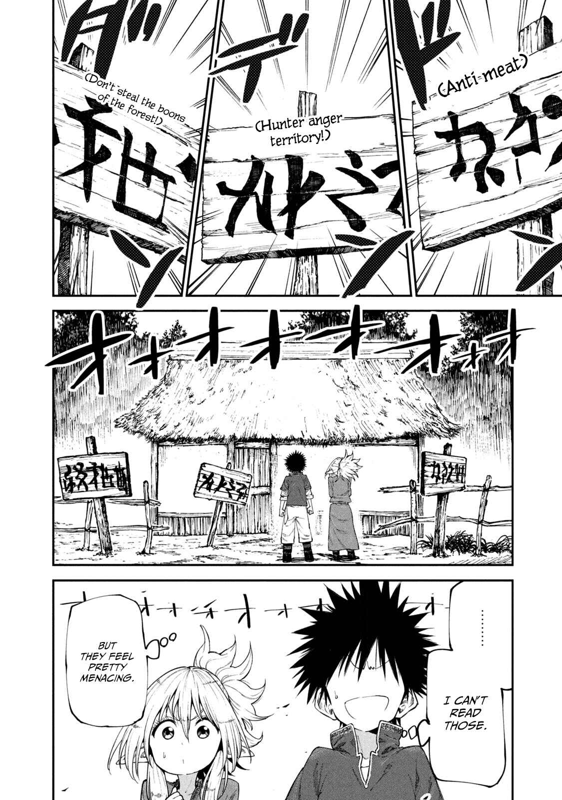 Mazumeshi Elf to Yuboku gurashi Chapter 48 page 4